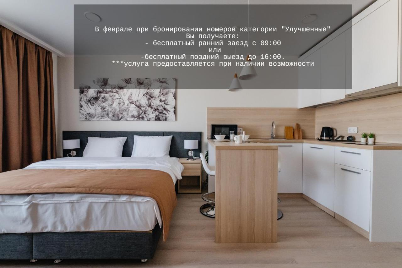 Ye'S Астана Aparthotel Exterior foto